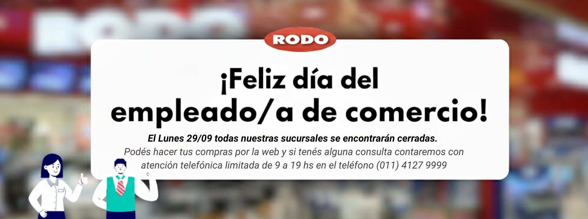 Día del empleado de comercio
